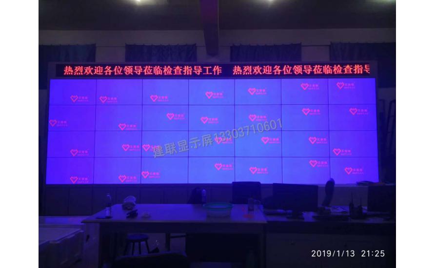 駐馬店鄭州技師學院液晶拼接屏項目